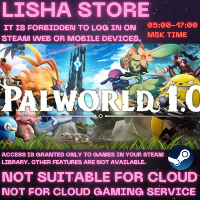 Palworld Стим Оффлайн на 30 или 90 дней