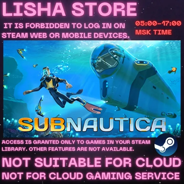 Subnautica Стим Оффлайн на 90 дней