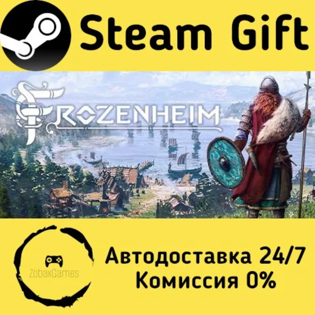 🚀 Frozenheim 🤖 Steam Gift Россия ⚡ мгновенно