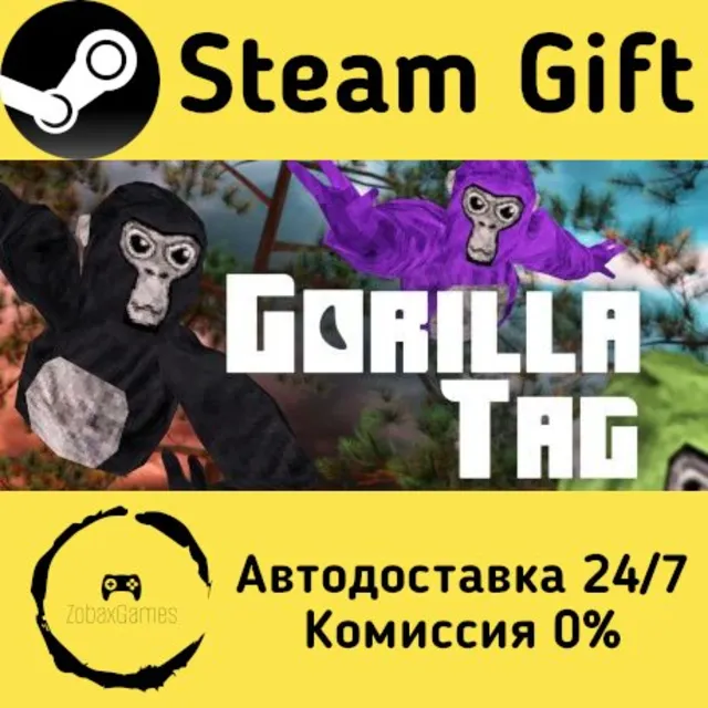 🚀 Gorilla Tag 🤖 Steam Gift Россия ⚡ мгновенно