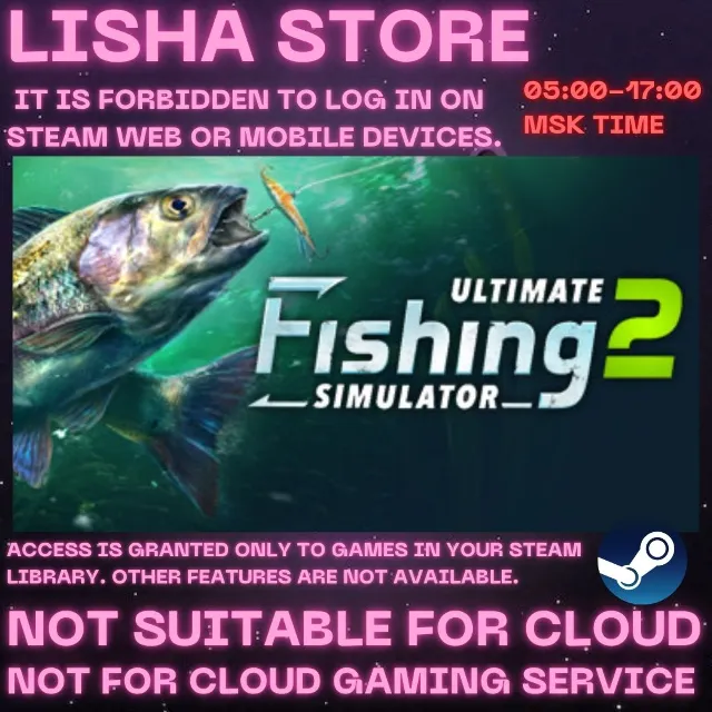 Ultimate Fishing Simulator 2 Стим Оффлайн На 30 или 90