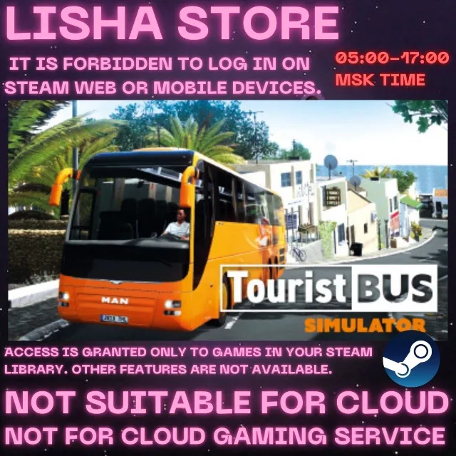 Tourist Bus Simulator Steam Offline На 30 или 90 дней