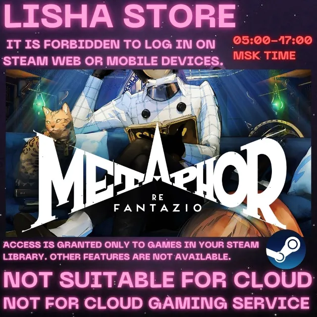 Metaphor ReFantazio Atlus 35th Anniv ED steam 90 days