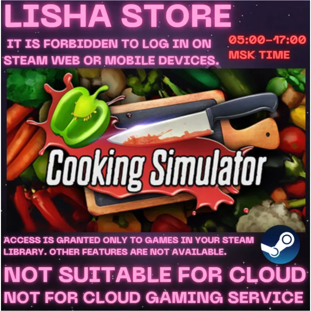 Cooking Simulator Стим Оффлайн на 90 дней
