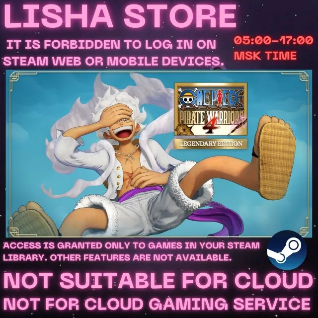 ONE PIECE: PIRATE WARRIORS 4 Legendary Edition steam shared offline For 30 or 90 days