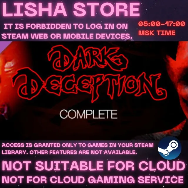 Dark Deception Complete Стим Оффлайн на 90 дней
