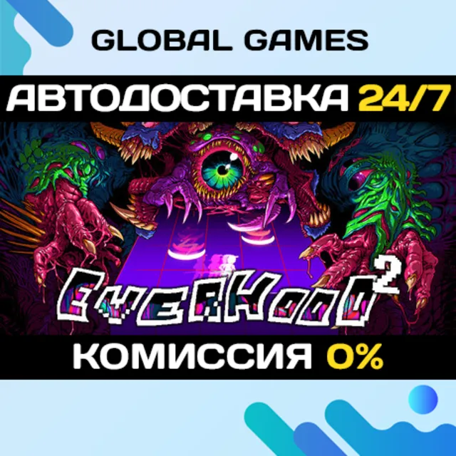 Everhood 2 STEAM GIFT 🚀АВТОДОСТАВКА💳0%