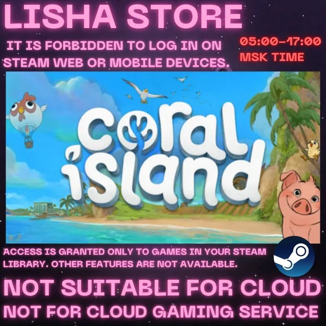 Coral Island Стим Оффлайн на 90 дней