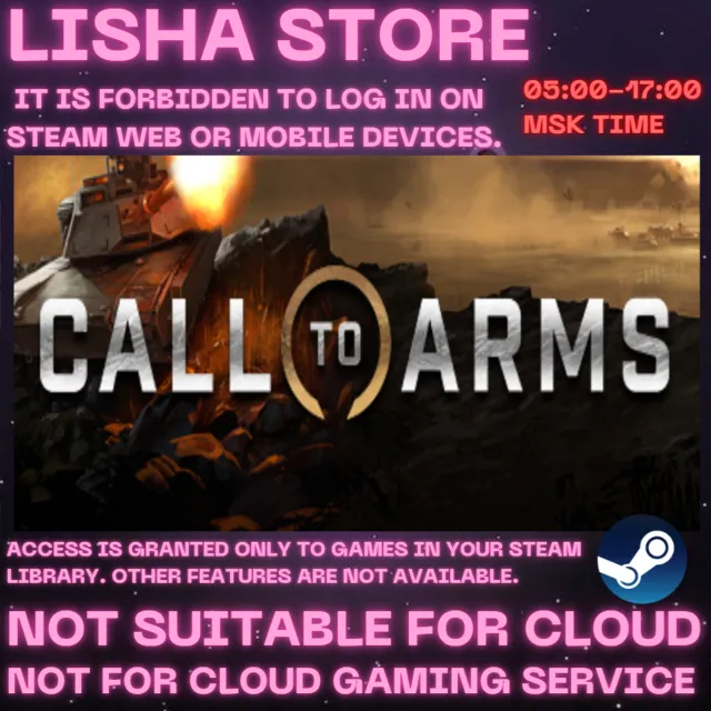 Call to Arms - Basic Edition Steam На 30 или 90 дней