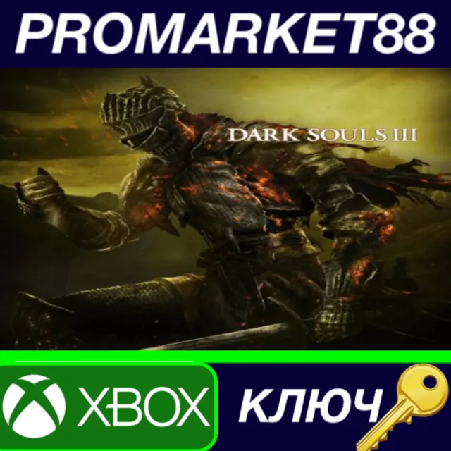 ⭐ Dark Souls III EN/ES Language Only EU XBOX One КЛЮЧ