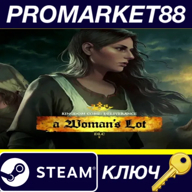 ⭐ Kingdom Come: Deliverance - A Woman's Lot DLC EU Stea