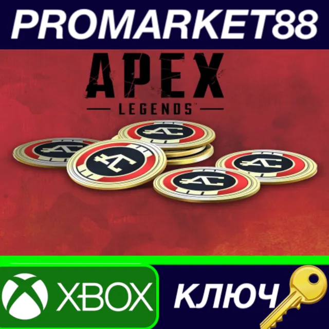 ⭐ Apex Legends - 11500 Apex Coins EU XBOX One КЛЮЧ