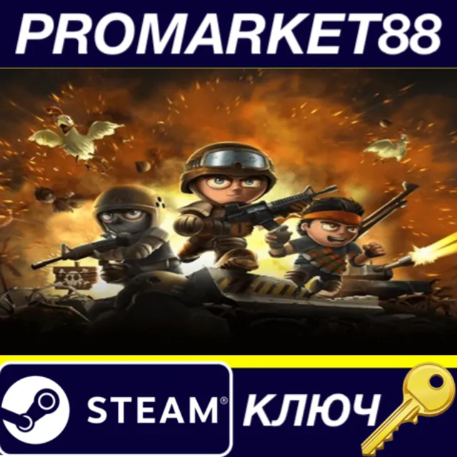 ⭐ Tiny Troopers Steam КЛЮЧ 🔑 GLOBAL