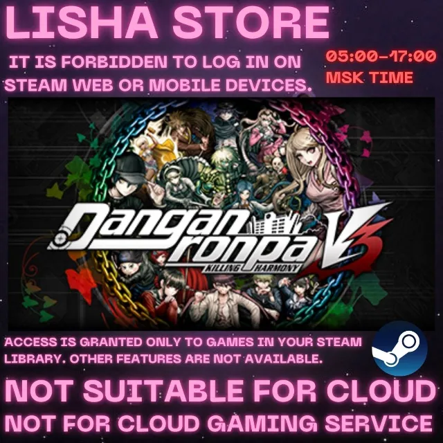 Danganronpa V3: Killing Harmony Steam shared offline For 90 days