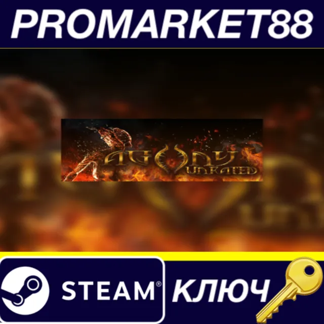 ⭐ Agony UNRATED Steam КЛЮЧ 🔑 GLOBAL