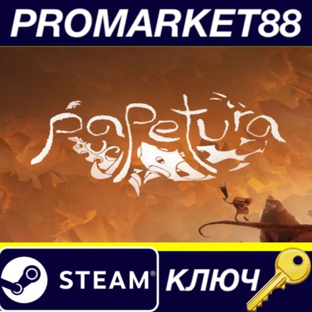⭐ Papetura Steam КЛЮЧ 🔑 GLOBAL