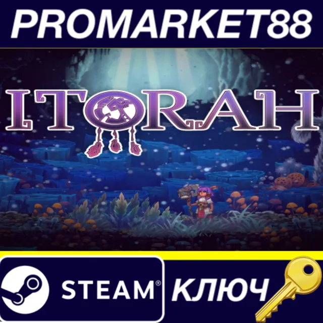 ⭐ ITORAH Steam КЛЮЧ 🔑 GLOBAL
