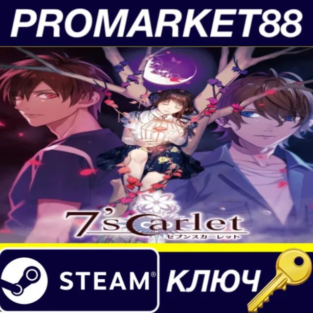 ⭐ 7'scarlet Steam КЛЮЧ 🔑 GLOBAL
