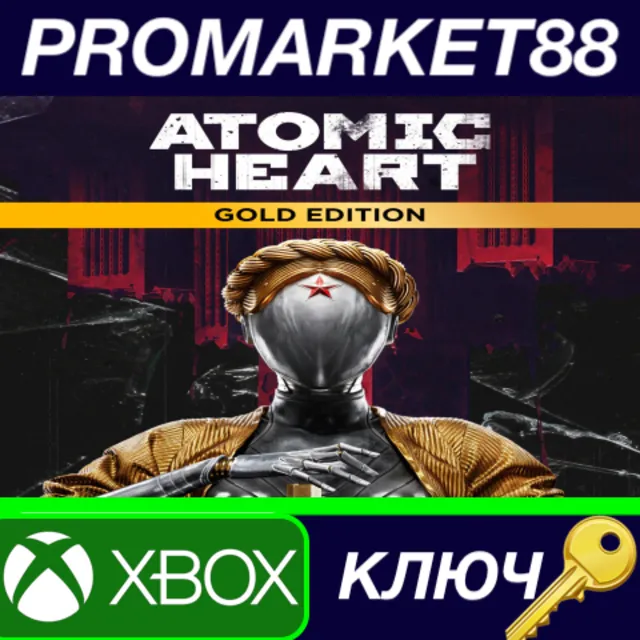 ⭐ Atomic Heart Gold Edition EU XBOX One / Xbox Series X