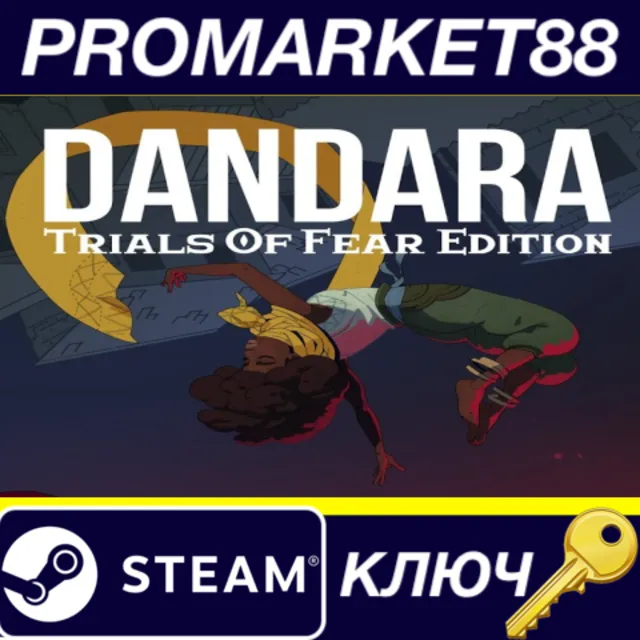 ⭐Dandara: Trials of Fear Edition Steam КЛЮЧ 🔑GLOBAL