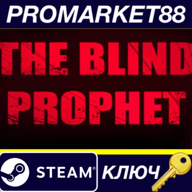 ⭐ The Blind Prophet Steam КЛЮЧ 🔑 GLOBAL