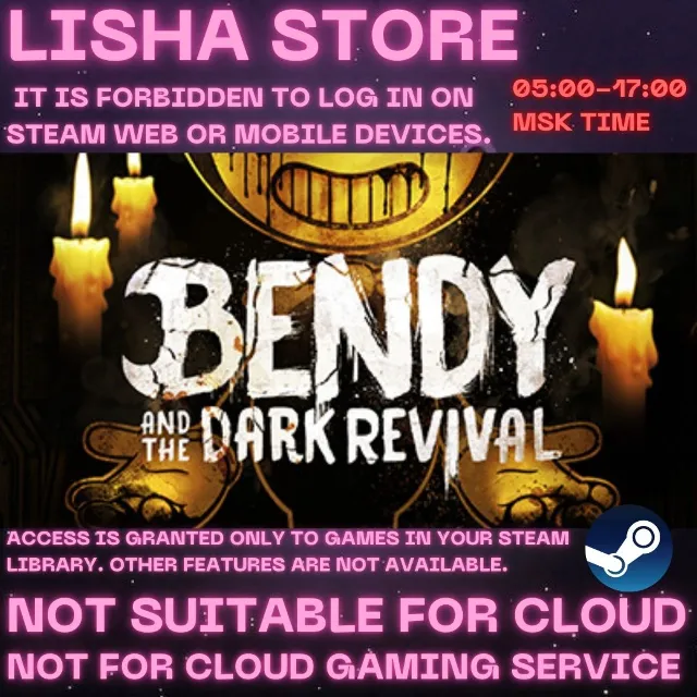 Bendy and the Dark Revival Steam На 30 или 90 дней