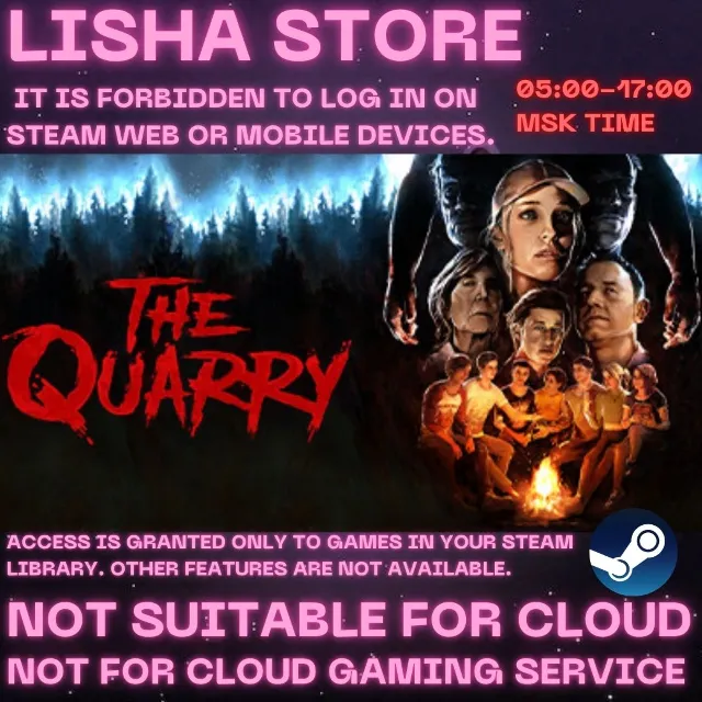 The Quarry Steam На 30 или 90 дней