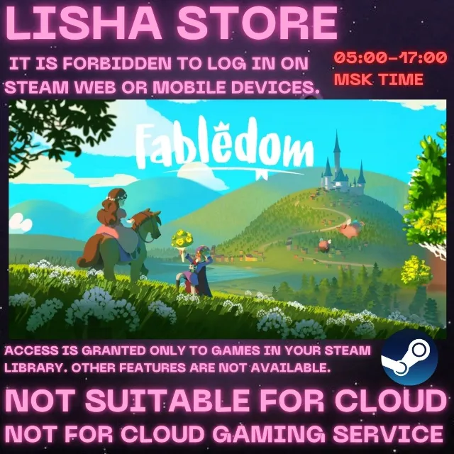 Fabledom Steam Offline На 30 или 90 дней