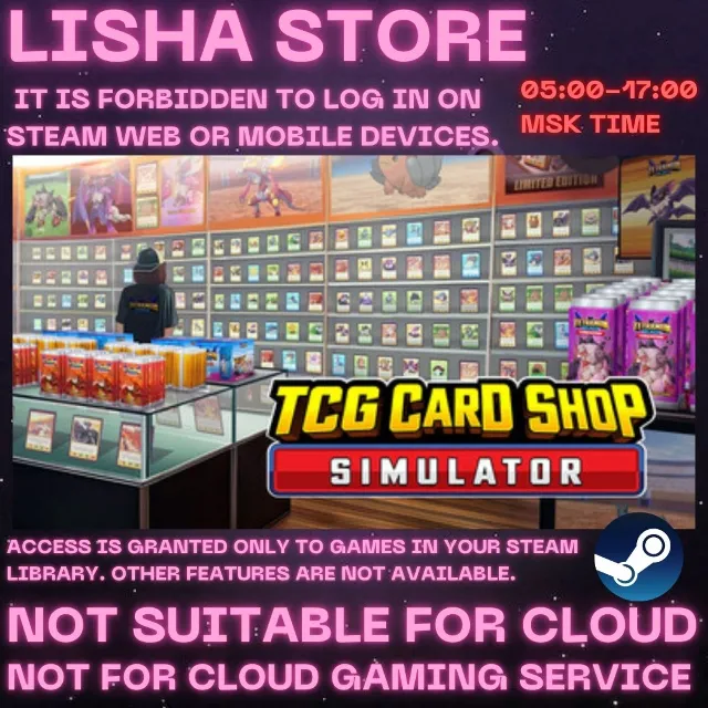 TCG Card Shop Simulator Steam Offline На 30 или 90 дней