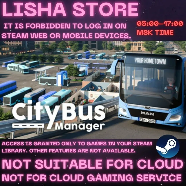 City Bus Manager Steam Offline На 30 или 90 дней