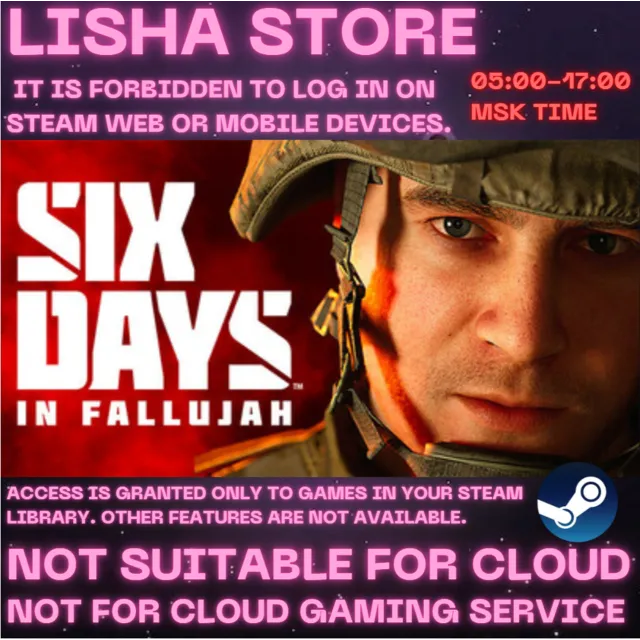 Six Days in Fallujah Steam Offline На 30 или 90 дней