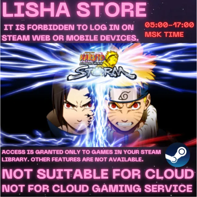 NARUTO: Ultimate Ninja STORM Steam На 30 или 90 дней