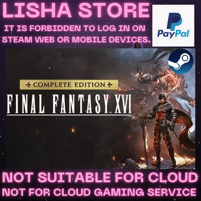 FINAL FANTASY XVI COMPLETE EDITION На 30 или 90 дней