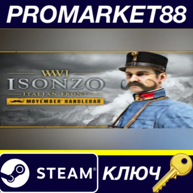 ⭐Isonzo - Movember Handlebar DLC Steam КЛЮЧ 🔑GLOBAL
