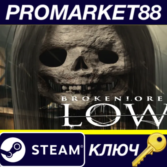 ⭐ BrokenLore: LOW Steam КЛЮЧ 🔑 GLOBAL