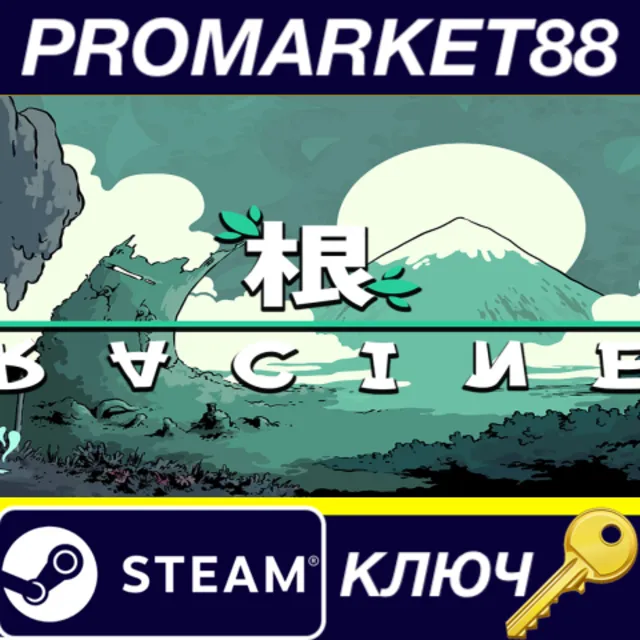 ⭐ Racine EU Steam КЛЮЧ 🔑 ЕВРОПА
