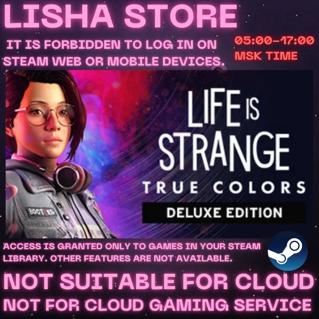 Life is Strange True Colors Deluxe  На 30 или 90 дней