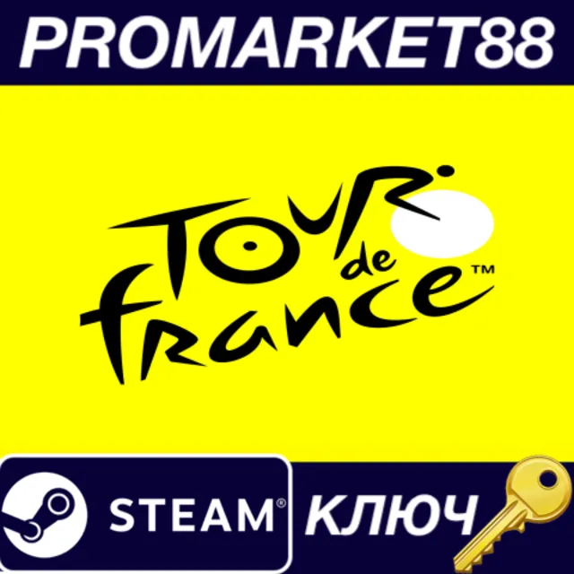 ⭐ Tour de France 2025 Steam КЛЮЧ 🔑 GLOBAL