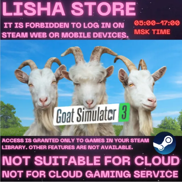 Goat Simulator 3 Стим Оффлайн на 90 дней