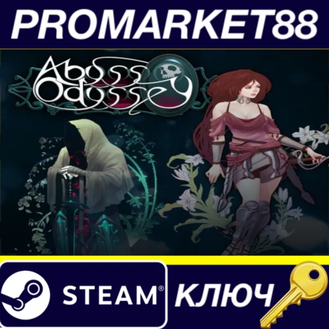 ⭐ Abyss Odyssey Steam КЛЮЧ 🔑 GLOBAL