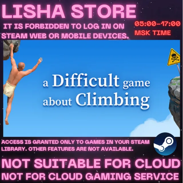 A Difficult Game About Climbing На 30 или 90 дней