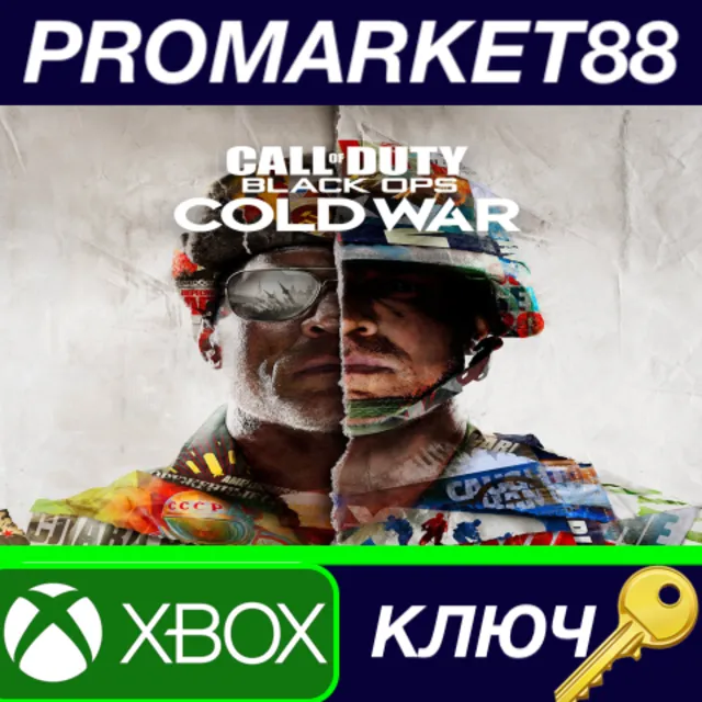 ⭐Call of Duty: Black Ops Cold War XBOX One КЛЮЧ 🔑GLOBA