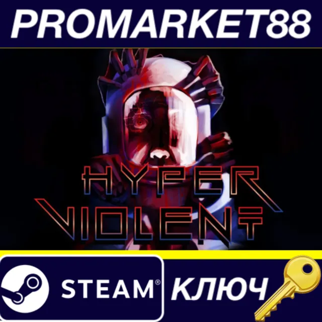 ⭐ HYPERVIOLENT Steam КЛЮЧ 🔑 GLOBAL