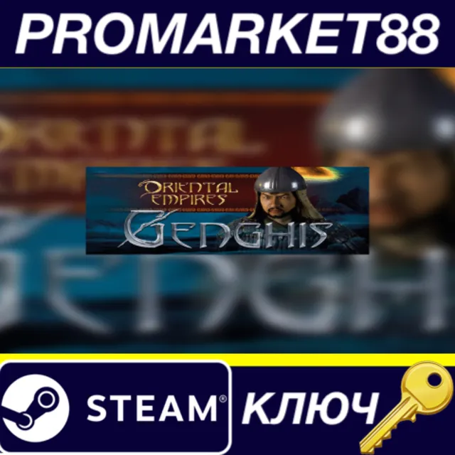 ⭐Oriental Empires - Genghis DLC Steam КЛЮЧ 🔑GLOBAL