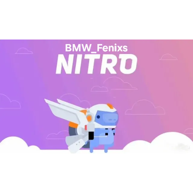 DISCORD NITRO 1-12 МЕСЯЦЕВ+2 БУСТА