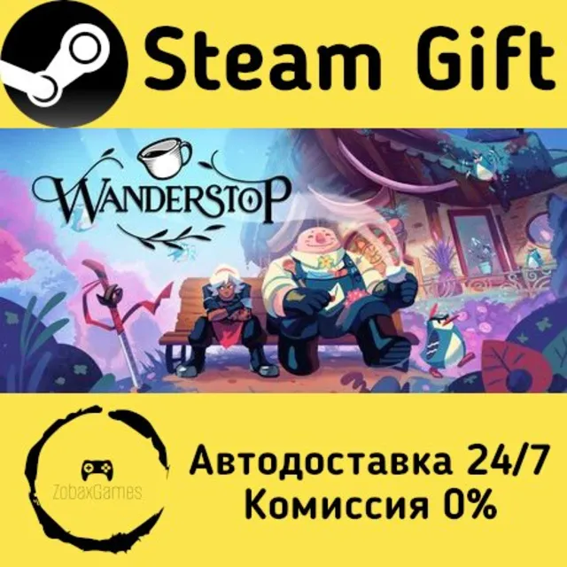 🚀 Wanderstop 🤖 Steam Gift Россия ⚡ мгновенно