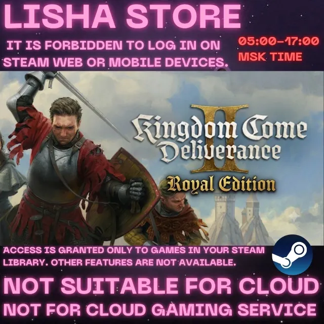 Kingdom Come: Deliverance II Royal Edition Стим На 30 или 90 дней