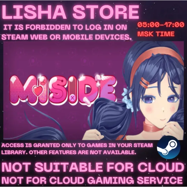 MiSide Стим Оффлайн на 90 дней