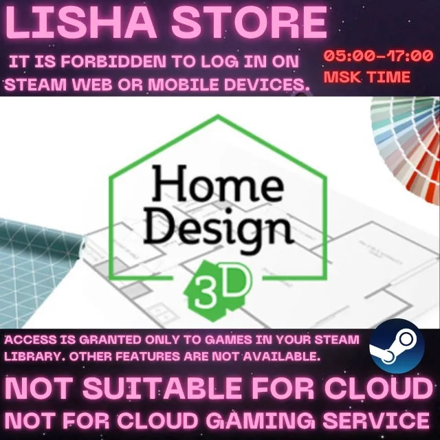 Home Design 3D Ultimate Стим На 30 или 90 дней