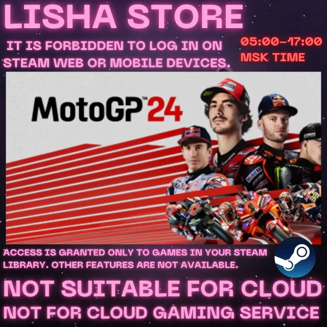 MotoGP 24 Стим Оффлайн на 90 дней
